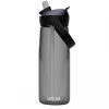 Camelbak Thrive Flip Straw, drikkedunk, 750 ml, sort